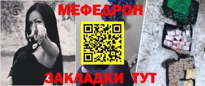 гидра Кимры