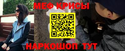гидра Кимры