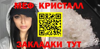 наркотики Краснодар