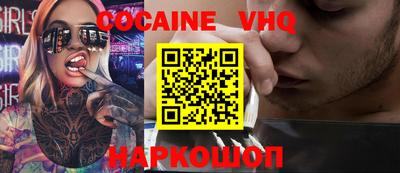 круглые Коммунар