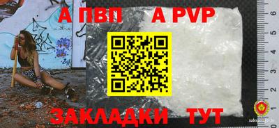 круглые Коммунар