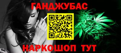круглые Коммунар