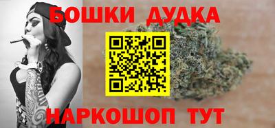 СК Кинель