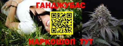 альфа пвп VHQ Конаково
