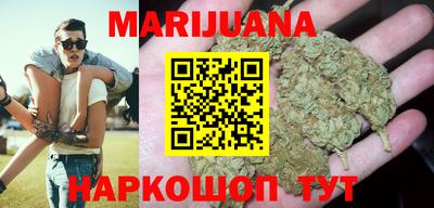альфа пвп VHQ Краснознаменск