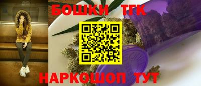 круглые Коммунар