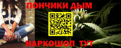 СК Кинель