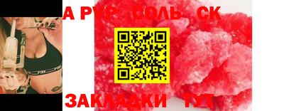 ECSTASY Кингисепп