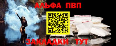 круглые Коммунар