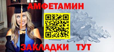 круглые Коммунар