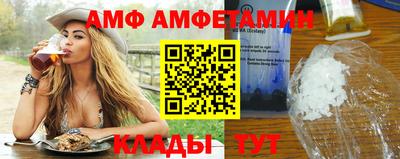наркотики Краснодар