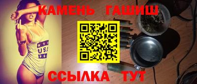 наркотики Краснодар