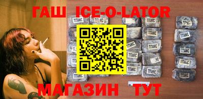 гидра Кимры