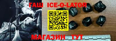 гидра Кимры