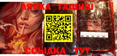 ECSTASY Кингисепп