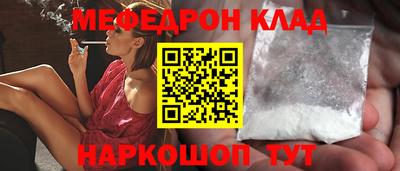 ECSTASY Кингисепп