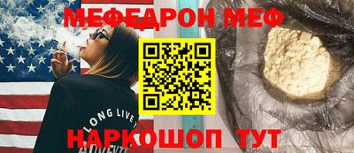 гидра Кимры